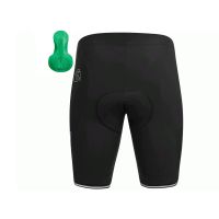 Gonso Sitivo Green Cuissard homme